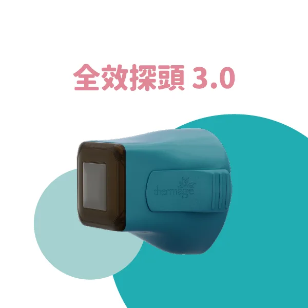 鳳凰電波藍鑽探頭