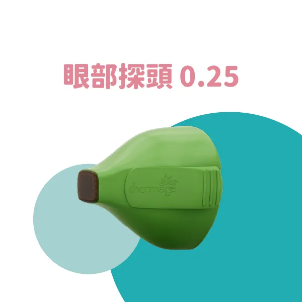 鳳凰電波碧眼探頭