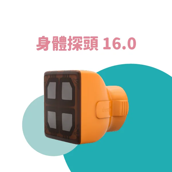 鳳凰電波美體黃金探頭