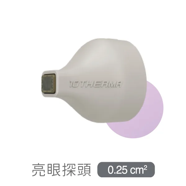 十蓓電波針對眼周細紋治療