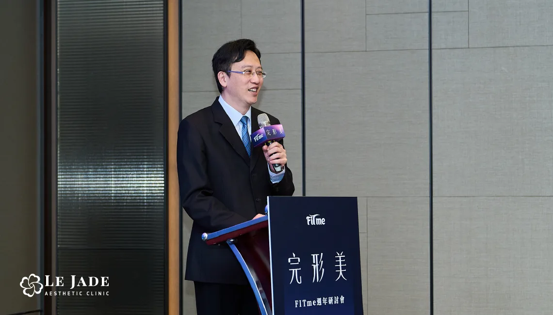 許英哲醫師受邀擔任研討會座長