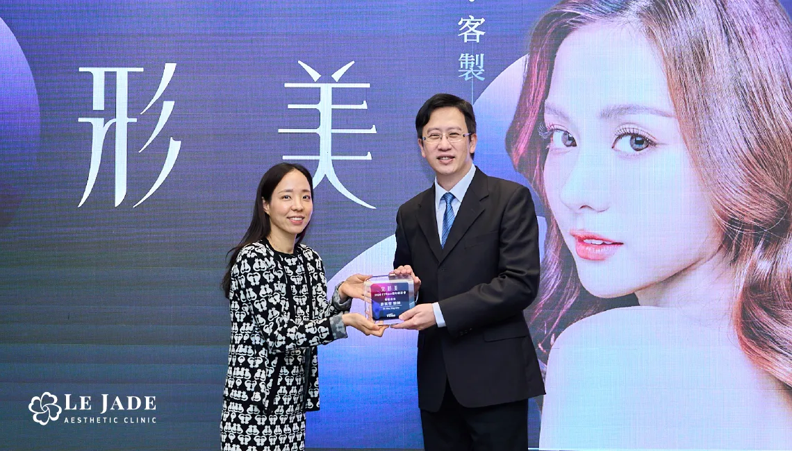 萊佳許英哲醫師與 FITme 韓國總監 Inhee Lee合影