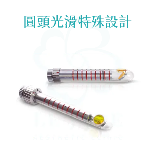 菲蜜莉,菲蜜莉雷射,菲蜜莉雷射蝴蝶電波,菲蜜莉雷射蒙娜麗莎,菲蜜莉雷射美白,私密雷射