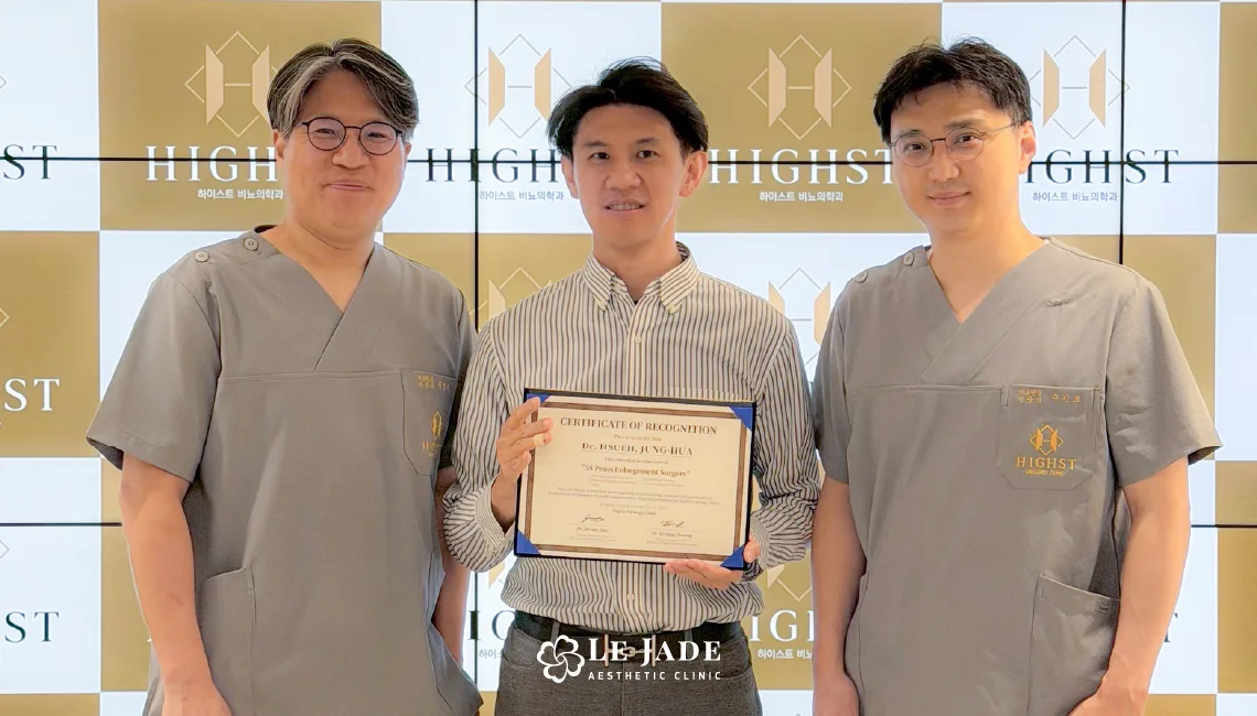 薛榮華醫師與韓國男性私密手術專業醫師Koo Jin-Mo合影
